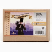 Весёлый трубочист Набор d200 М* для механической очистки дымоходов. Весёлый трубочист Набор d200 М* для механической очистки дымоходов.