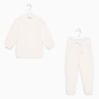 Костюм детский (свитшот, брюки) KAFTAN "Basic line", размер 38 (146-152), цвет бежевый