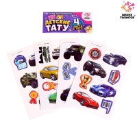 Детские переводки-татуировки на тело &laquo;Машинки&raquo; набор 4 шт.