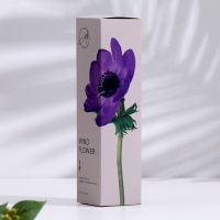Диффузор ароматический,  "Wind flower", цветок ветра, 100 мл
