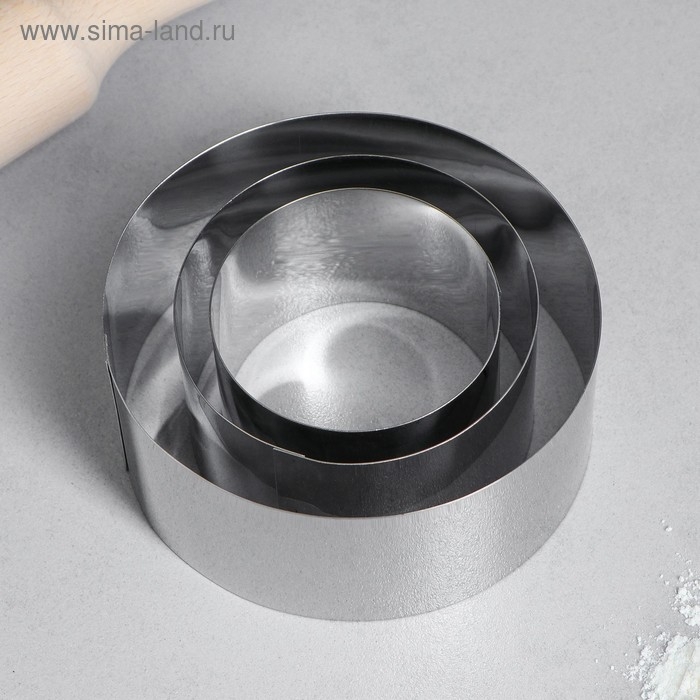 Набор форм для выпечки и выкладки &laquo;Круг&raquo;, d-10, h-5 см, 3 шт