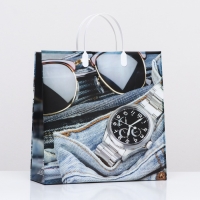 Пакет "Всё свое ношу с собой", мягкий пластик, 30 х 30 см, 120 мкм Пакет "Всё свое ношу с собой", мягкий пластик, 30 х 30 см, 120 мкм