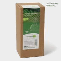 Набор кухонных принадлежностей на фарфоровой подставке BellaTenero &laquo;Слонёнок&raquo;, 5 предметов, цвет белый