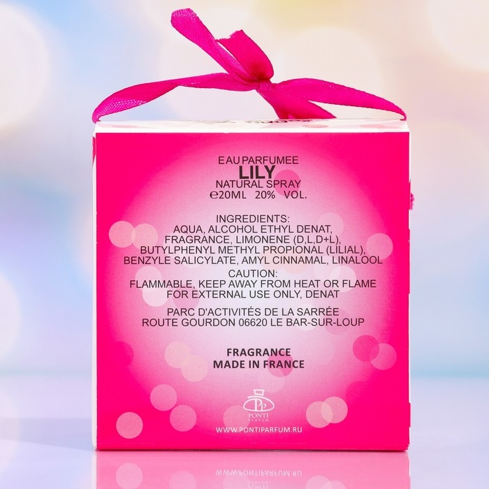 Душистая вода для детей Душистая вода для детей "Lily", 20 мл