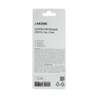 Корректирующая лента 5 мм х 6 м, deVENTE Mentality, фронт аппликатор, блистер Корректирующая лента 5 мм х 6 м, deVENTE Mentality, фронт аппликатор, блистер