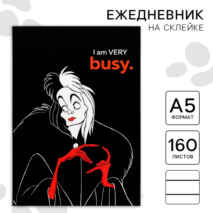 Ежедневник А5, 160 листов, I&rsquo;m very busy, Villians