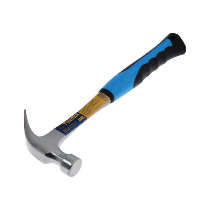 Молоток-гвоздодер ТУНДРА, цельнокованый, 2К рукоятка, 570 г Молоток-гвоздодер ТУНДРА, цельнокованый, 2К рукоятка, 570 г
