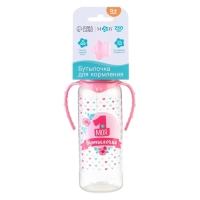 Бутылочка для кормления «Моя первая бутылочка», классическое горло, с ручками, 250 мл., от 0 мес., цвет розовый Бутылочка для кормления «Моя первая бутылочка», классическое горло, с ручками, 250 мл., от 0 мес., цвет розовый