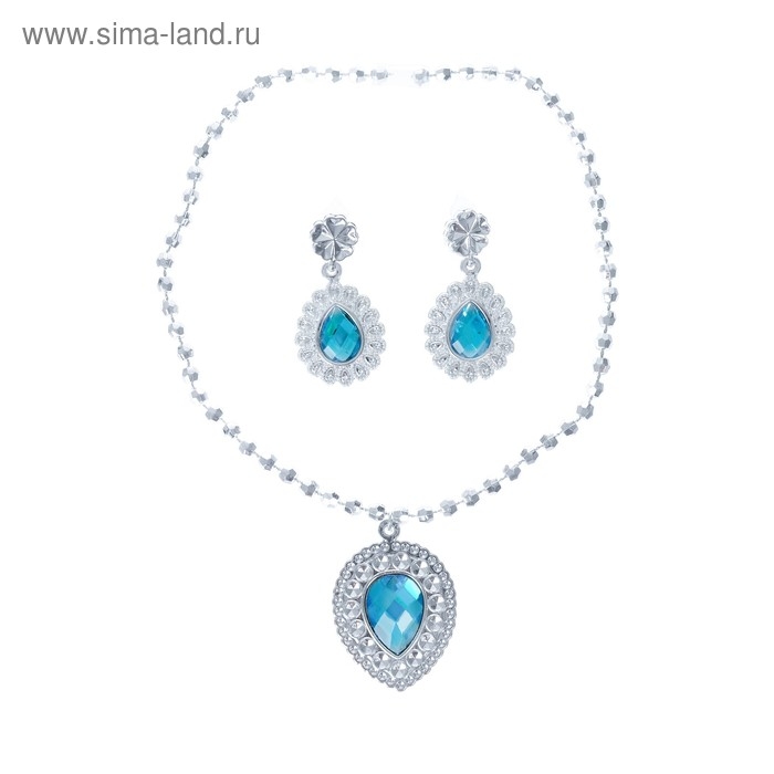 Набор украшений &laquo;Нежная принцесса&raquo;, 6 предметов