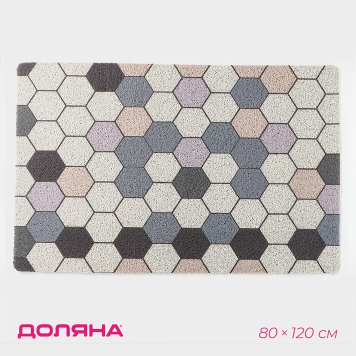 Коврик придверный грязезащитный Доляна &laquo;Лофт&raquo;, 80&times;120 см