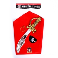 Карнавальный костюм взрослый &laquo;Настоящий пират&raquo;, клипса, наглазник, меч, бандана