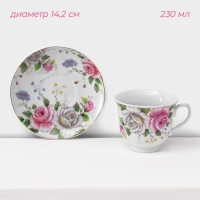 Сервиз керамический чайный на металлической подставке Доляна «Томная роза», 13 предметов: 6 чашек 230 мл, 6 блюдец d=14,2 см, чайник 1 л, цвет белый Сервиз керамический чайный на металлической подставке Доляна «Томная роза», 13 предметов: 6 чашек 230 мл, 6 блюдец d=14,2 см, чайник 1 л, цвет белый