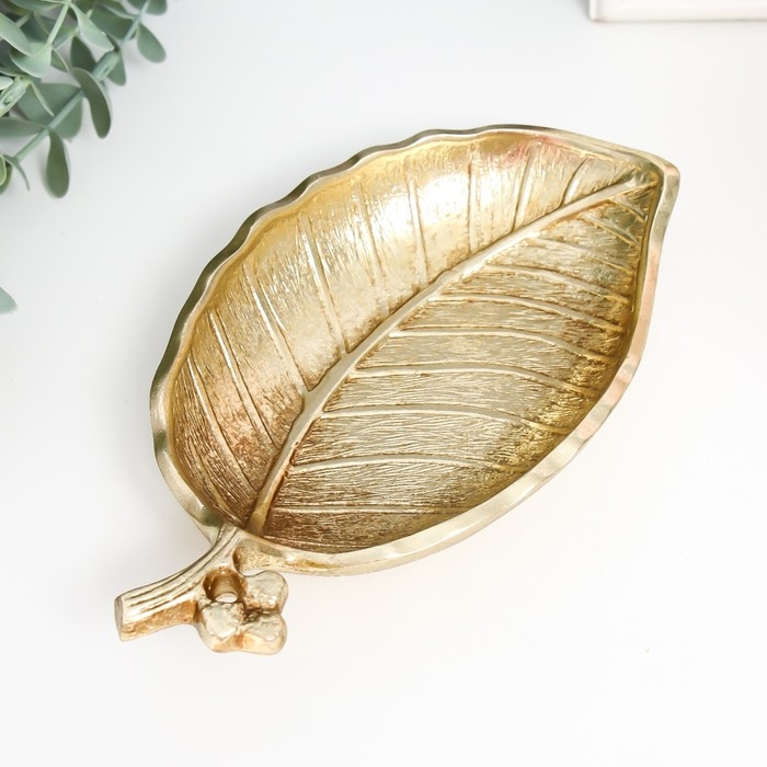 Тарелка декоративная полистоун Тарелка декоративная полистоун "Листик" золото 4х21х11 см