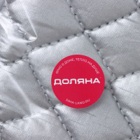 Набор прихваток &laquo;Профи&raquo;, 2 шт, 30&times;16&times;2 см, цвет серый