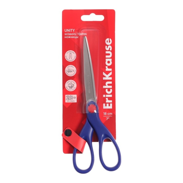 Ножницы ErichKrause Unity, 18 см, лезвия из нержавеющей стали, дугообразная форма, ударопрочный пластик, синие, блистер Ножницы ErichKrause Unity, 18 см, лезвия из нержавеющей стали, дугообразная форма, ударопрочный пластик, синие, блистер