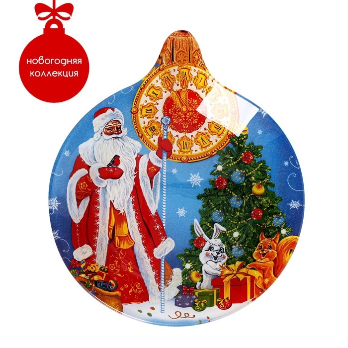 Блюдо новогоднее стеклянное сервировочное Доляна &laquo;Ёлочная игрушка. 5 минут&raquo;, 18,2&times;15,5 см