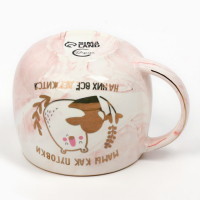 Кружка керамическая &laquo;Мамы как пуговки&raquo;, 350 мл, цвет розовый