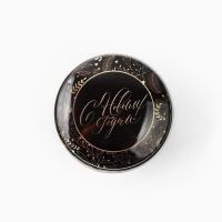 Свеча новогодняя в железной банке «Новый год: С новым годом«Новый год: аромат лаванда, 4.8 см Свеча новогодняя в железной банке «Новый год: С новым годом«Новый год: аромат лаванда, 4.8 см