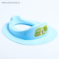 Детская накладка - сиденье на унитаз «Бамбино», цвет голубой Детская накладка - сиденье на унитаз «Бамбино», цвет голубой