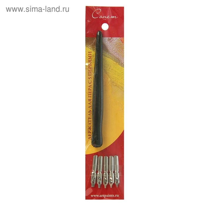 Набор перьев плакатных плоских 5 штук: №: 1(3 мм), 2(2.3 мм), 3(1.5мм), 4(1 мм), 5(0.65 мм) + держатель, ЗХК Набор перьев плакатных плоских 5 штук: №: 1(3 мм), 2(2.3 мм), 3(1.5мм), 4(1 мм), 5(0.65 мм) + держатель, ЗХК "Сонет" DK11605