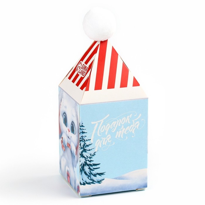 Новый год! Мармелад в коробке&laquo;Подарок для тебя&raquo; в форме ягод,100 г