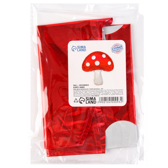 Шар фольгированный 30 Шар фольгированный 30" «Гриб мухомор»