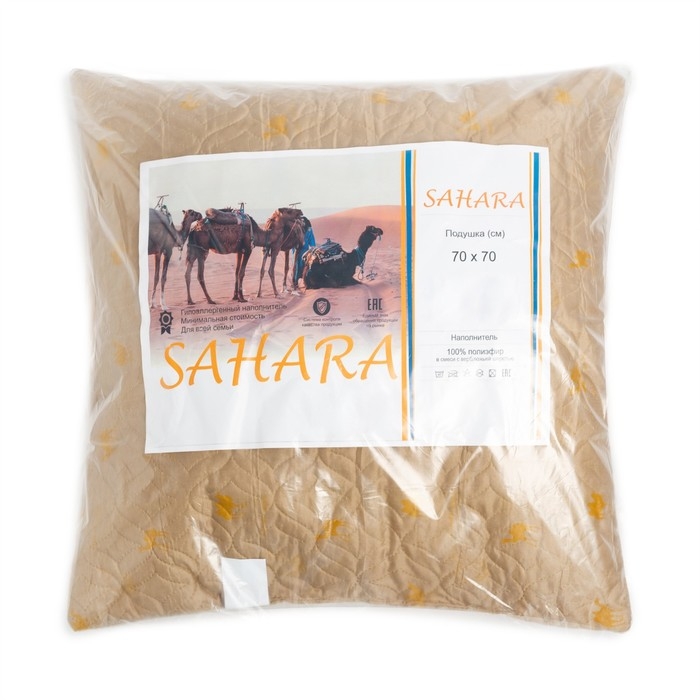 Подушка Верблюд ультрастеп, размер 70х70 см, МИКС, полиэстер 100% Подушка Верблюд ультрастеп, размер 70х70 см, МИКС, полиэстер 100%