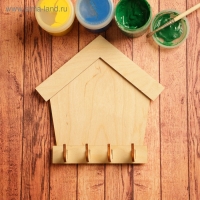 Заготовка для творчества «Ключница домик», на 4 крючка Заготовка для творчества «Ключница домик», на 4 крючка