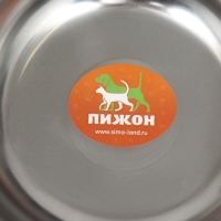 Миска металлическая эконом, 2,7 л, 25 х 8 см