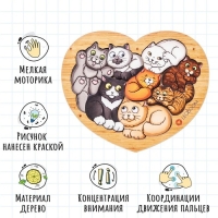 Пазл &laquo;Котята&raquo;