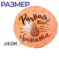 Антистресс сквиш мялка &laquo;Крокодил&raquo;, с песком, цвета МИКС, в шоубоксе, тянучка