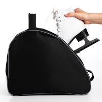 Сумка для роликовых коньков, 40х32х20 см, чёрный цвет Сумка для роликовых коньков, 40х32х20 см, чёрный цвет