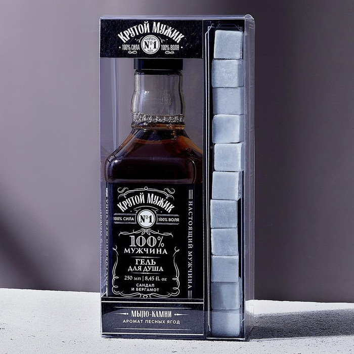 Новогодний подарочный набор косметики «Крутой мужик», гель для душа во флаконе виски 250 мл и мыло для рук 90 г, Новый Год Новогодний подарочный набор косметики «Крутой мужик», гель для душа во флаконе виски 250 мл и мыло для рук 90 г, Новый Год