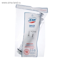 Арматура водосливная для бачка &laquo;АНИ&raquo; Эконом WC7030М, кнопка белая