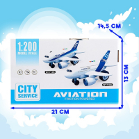 Самолёт инерционный «Пассажирский», свет и звук Самолёт инерционный «Пассажирский», свет и звук