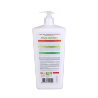 Крем-гель для душа тонизирующий SYNERGETIC манговый мусс, 900 мл Крем-гель для душа тонизирующий SYNERGETIC манговый мусс, 900 мл