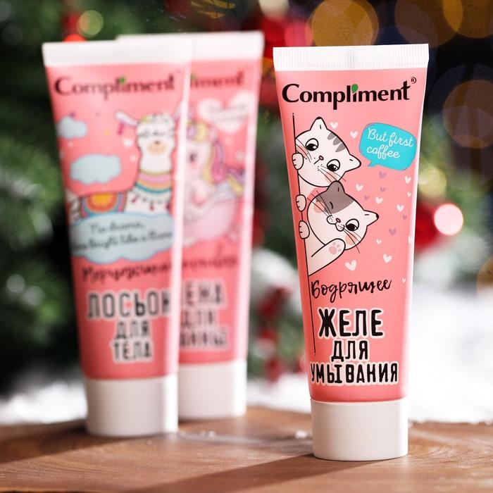 Подарочный набор косметики Compliment Beauty box &laquo;Розовый фламинго&raquo;: пена для ванны, 80 мл + желе для умывания, 80 мл + лосьон для тела, 80 мл