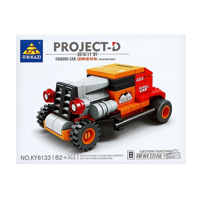 Конструктор Гонка &laquo;Мощные моторы&raquo;, 8 видов, МИКС