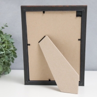 Фоторамка пластик "Офис 8" 15х21 см, карельская берёза Фоторамка пластик "Офис 8" 15х21 см, карельская берёза