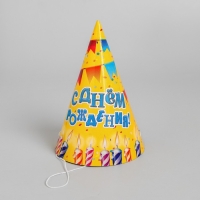 Колпак бумажный &laquo;С днём рождения&raquo;, свечи и гирлянды, набор 6 шт.