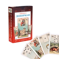 Карты Таро, книга "Оракул Ленорман", 36 л, карта 5.8 х 8.8 см Карты Таро, книга "Оракул Ленорман", 36 л, карта 5.8 х 8.8 см
