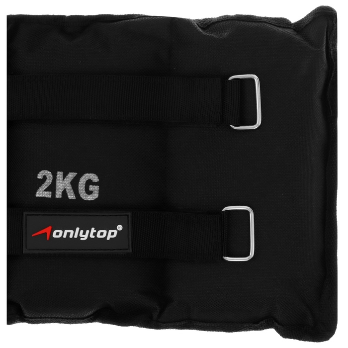 Утяжелители ONLYTOP, 2 шт. х 2 кг, цвет чёрный