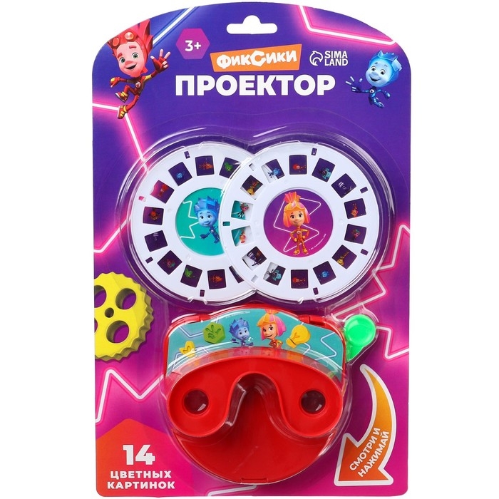 Проектор &laquo;Фиксики&raquo;, цвета МИКС