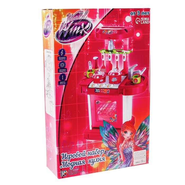 Игровой набор &laquo;Модная кухня&raquo;, WINX, в чемоданчике, с аксессуарами, свет, звук, высота 65,5 см