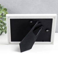 Фоторамка 118-1105-1 15х21 см