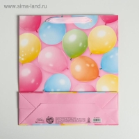 Пакет подарочный ламинированный вертикальный, упаковка, &laquo;С днём рождения!&raquo;, M 25.5 х 30 х 9 см