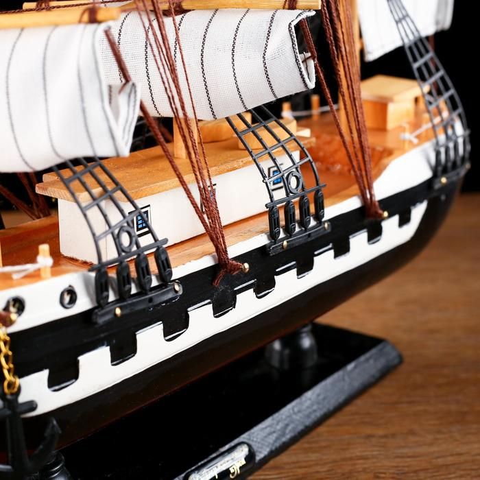 Корабль сувенирный большой «Рион», борта сине/чёрные, паруса бежевые с полосами, 50х44х10 см Корабль сувенирный большой «Рион», борта сине/чёрные, паруса бежевые с полосами, 50х44х10 см