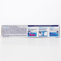 Клей от грызунов и насекомых Чистый дом туба 130 г Клей от грызунов и насекомых Чистый дом туба 130 г