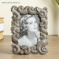 Фоторамка полистоун 10х15 см "Ракушки" серебро 20,7х15,5 см Фоторамка полистоун 10х15 см "Ракушки" серебро 20,7х15,5 см