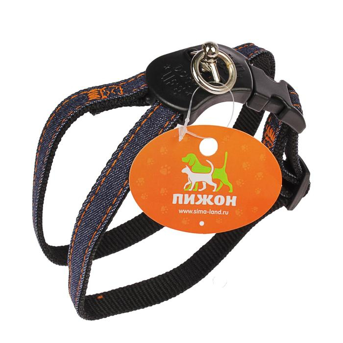 Шлейка многоразмерная регулируемая быстросъемная, ОГ+ОШ 40-70 см, до 15 кг, джинс-черная Шлейка многоразмерная регулируемая быстросъемная, ОГ+ОШ 40-70 см, до 15 кг, джинс-черная